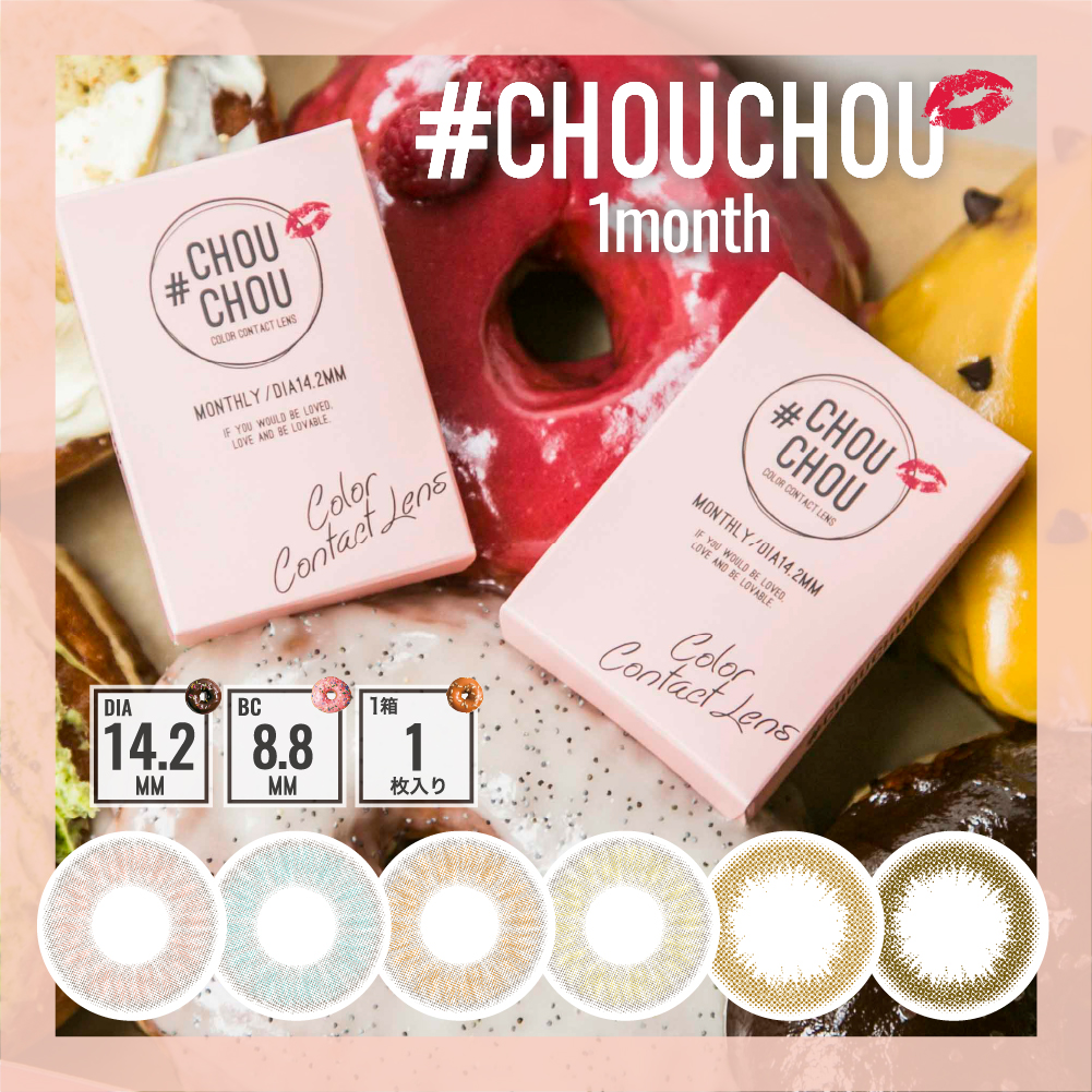 `` P CHOUCHOU 1month@x@\tgR^NgY PQ