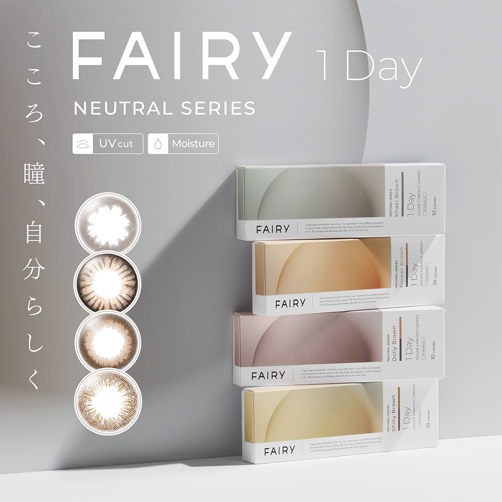 tFA[f[ FAIRY 1day j[gV[Y@P@PO