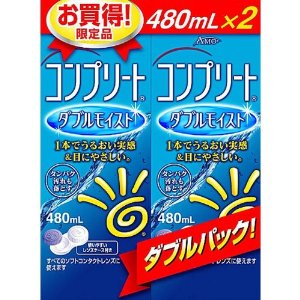  コンプリートダブルモイスト  ソフト用　洗浄・保存液