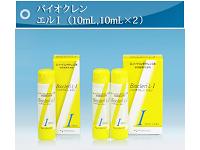 oCING10ml Pt