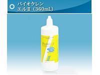 oCING360ml Qt