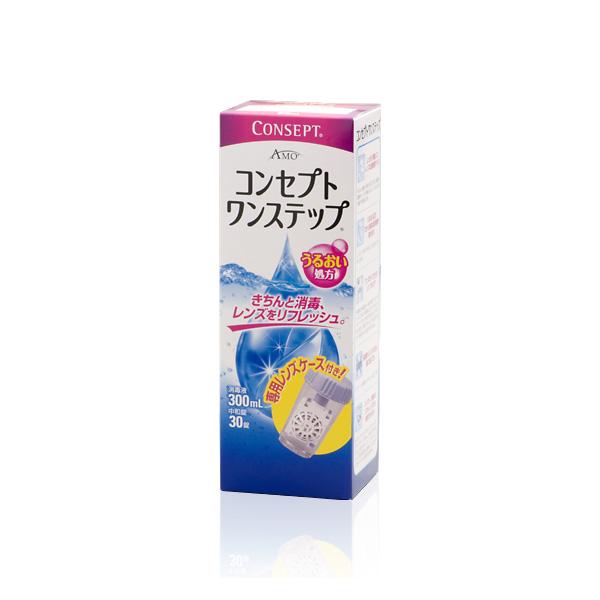  コンセプトワンステップ  ソフト用　洗浄・保存液