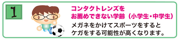 プロギア　ＰＲＯＧＥＡＲ