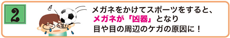 プロギア　ＰＲＯＧＥＡＲ